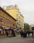 Moscow, Arbat 12-10